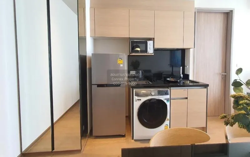 เช่าคอนโด  พาร์ค ออริจิ้น พร้อมพงษ์\n BTS-พร้อมพงษ์ คลองตัน เขต ค