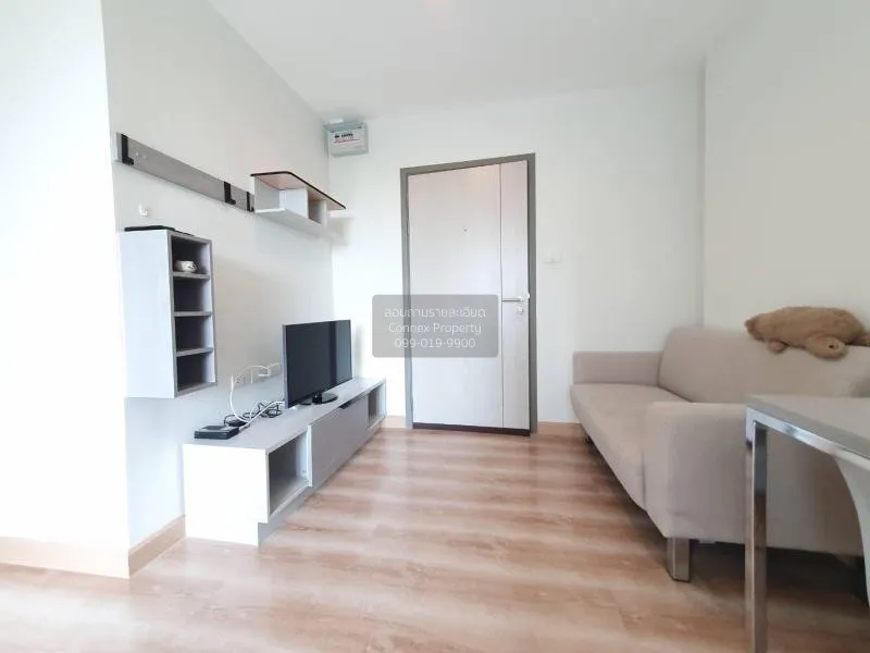 เช่าคอนโด  พรีมีโอ เฟรสโก MRT-ลาดปลาเค้า อนุสาวรีย์ เขต บางเขน กร 1