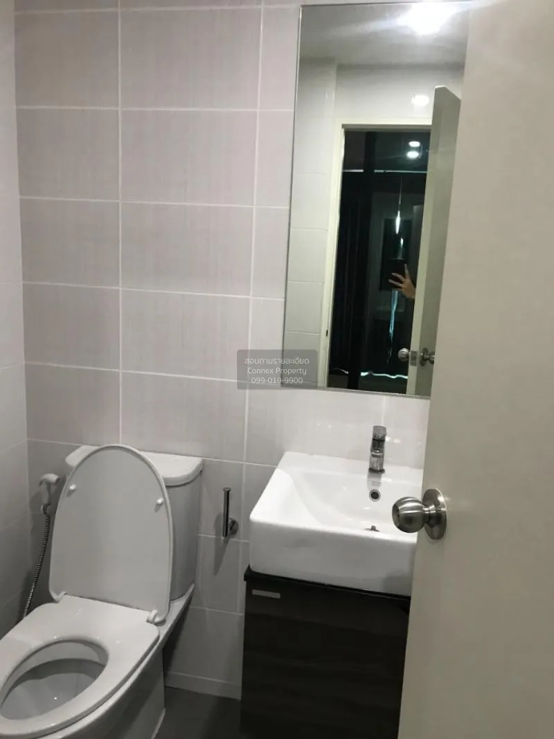 FOR RENT condo , Notting Hill Phahol - Kaset , BTS-11 Infantry Re