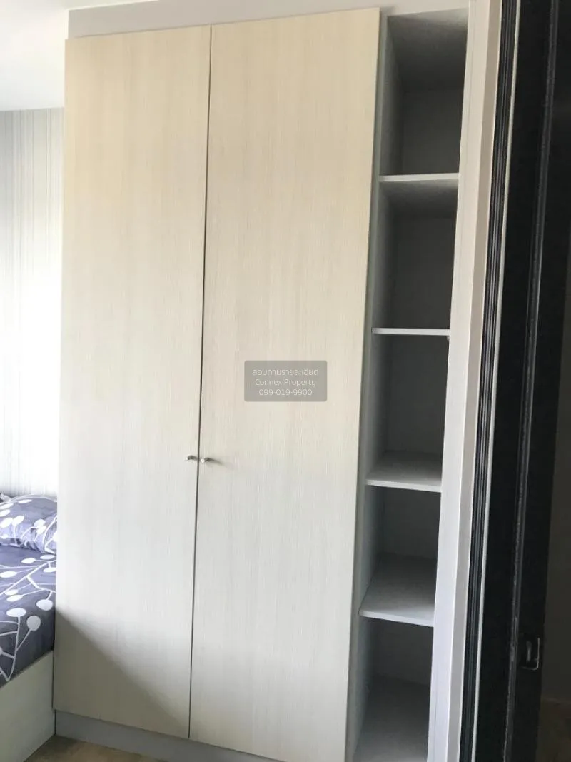 FOR RENT condo , Notting Hill Phahol - Kaset , BTS-11 Infantry Re