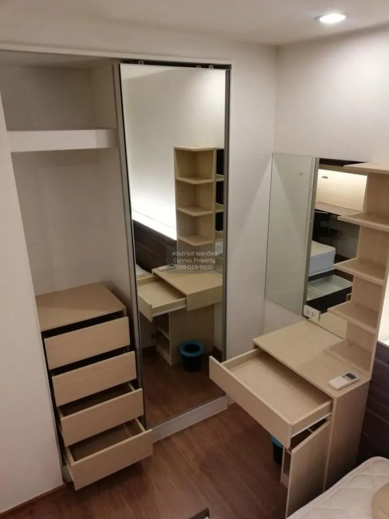 FOR RENT condo , U Delight @ Talat phlu Station , BTS-Talat Phlu 