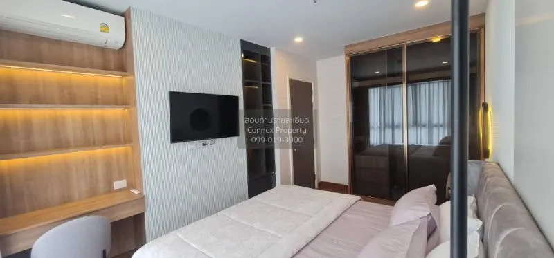 ขายคอนโด  ศุภาลัย พรีเมียร์ เจริญนคร BTS-คลองสาน คลองสาน เขต คลอง