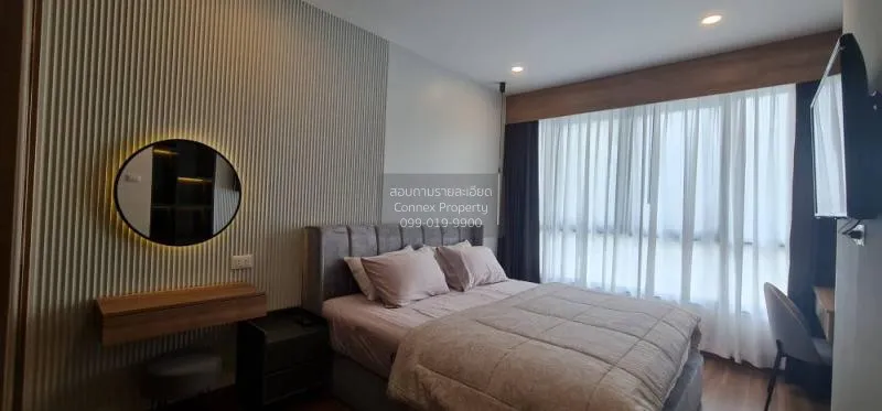 ขายคอนโด  ศุภาลัย พรีเมียร์ เจริญนคร BTS-คลองสาน คลองสาน เขต คลอง