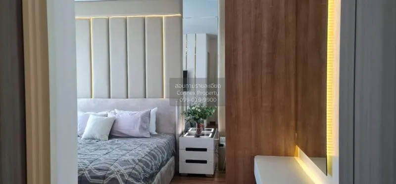 ขายคอนโด  ศุภาลัย พรีเมียร์ เจริญนคร BTS-คลองสาน คลองสาน เขต คลอง