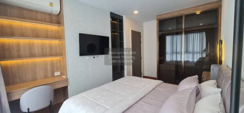 ขายคอนโด  ศุภาลัย พรีเมียร์ เจริญนคร BTS-คลองสาน คลองสาน เขต คลอง