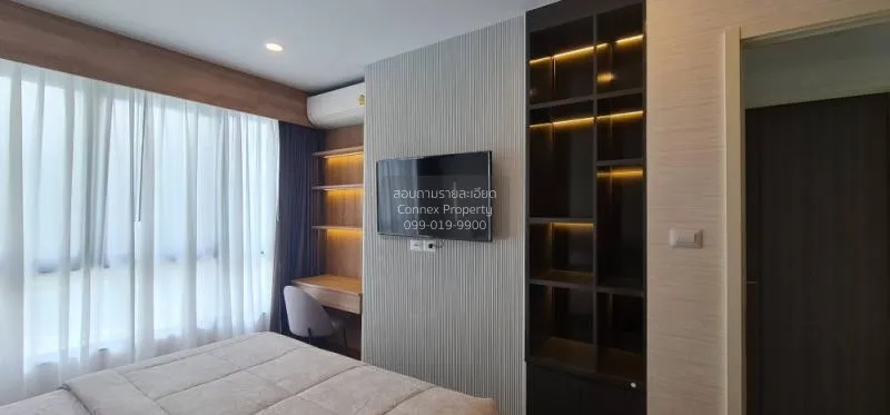 ขายคอนโด  ศุภาลัย พรีเมียร์ เจริญนคร BTS-คลองสาน คลองสาน เขต คลอง