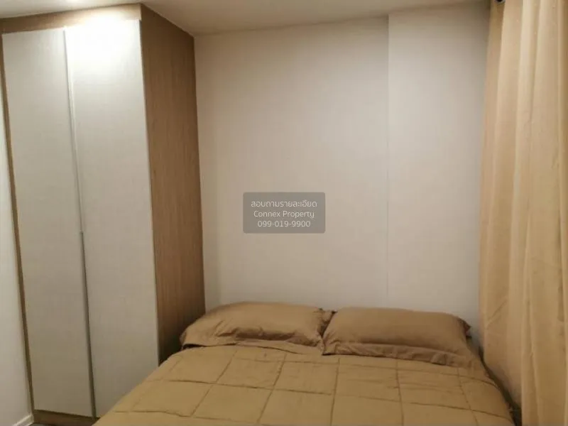 FOR SALE condo , Brown Condo Huaikwang , MRT-Huai Khwang , Huai K