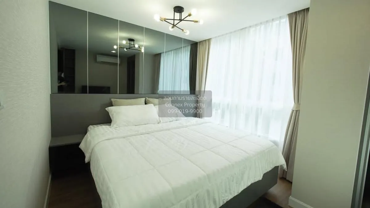 ขายคอนโด  เดอะ ฟายน์ แอท ริเวอร์ BTS-สะพานตากสิน คลองต้นไทร เขต ค 4