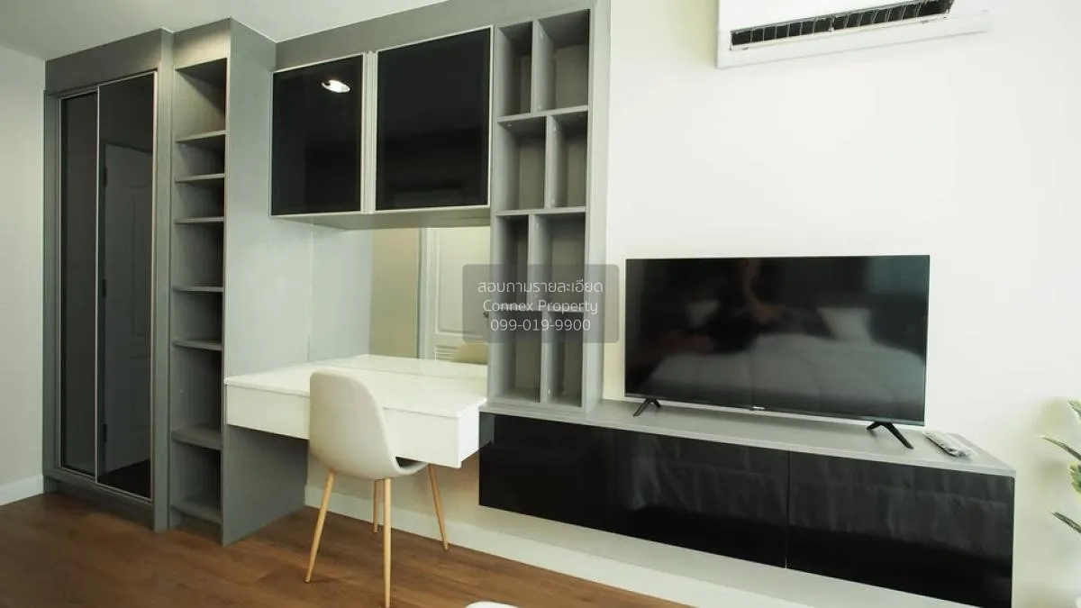 ขายคอนโด  เดอะ ฟายน์ แอท ริเวอร์ BTS-สะพานตากสิน คลองต้นไทร เขต ค