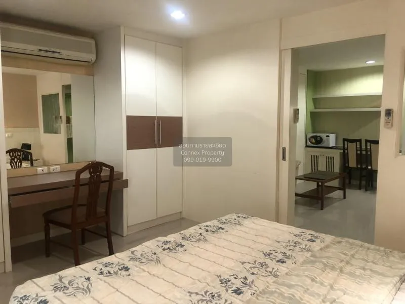 เช่าคอนโด  เซเรเน่ เพลส BTS-พร้อมพงษ์ คลองตัน เขต คลองเตย กรุงเทพ