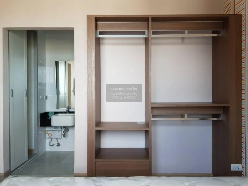 FOR RENT condo , Astro Chaeng Wattana , Khlong Kluea , Pak Kret , 4