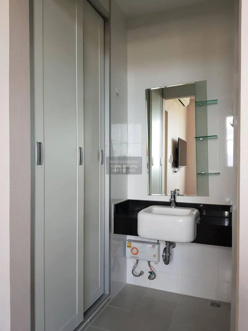 FOR RENT condo , Astro Chaeng Wattana , Khlong Kluea , Pak Kret ,