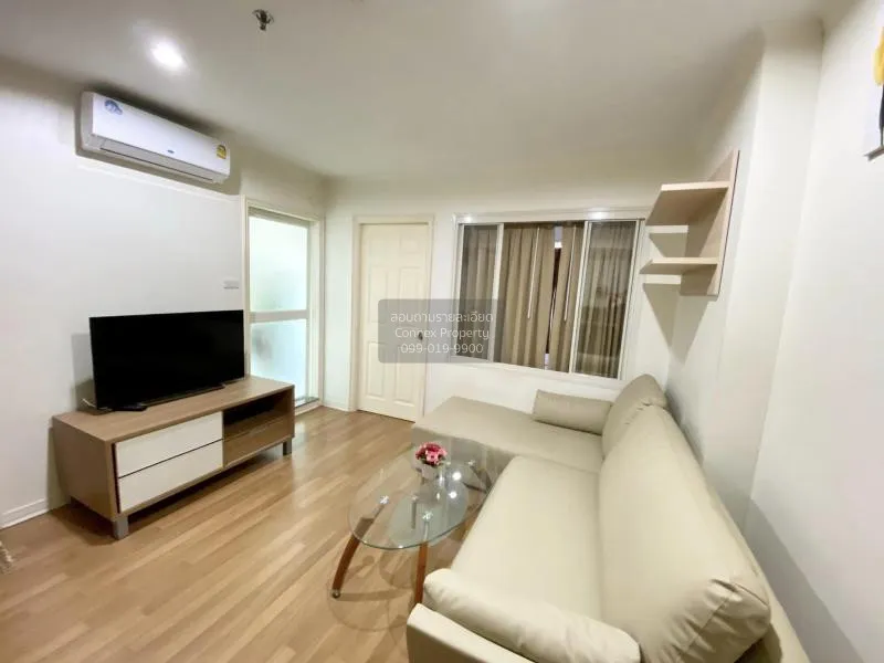 เช่าคอนโด  ลุมพินี เพลส รัชดา - ท่าพระ ชั้นสูง BTS-ตลาดพลู บุคคโล 2