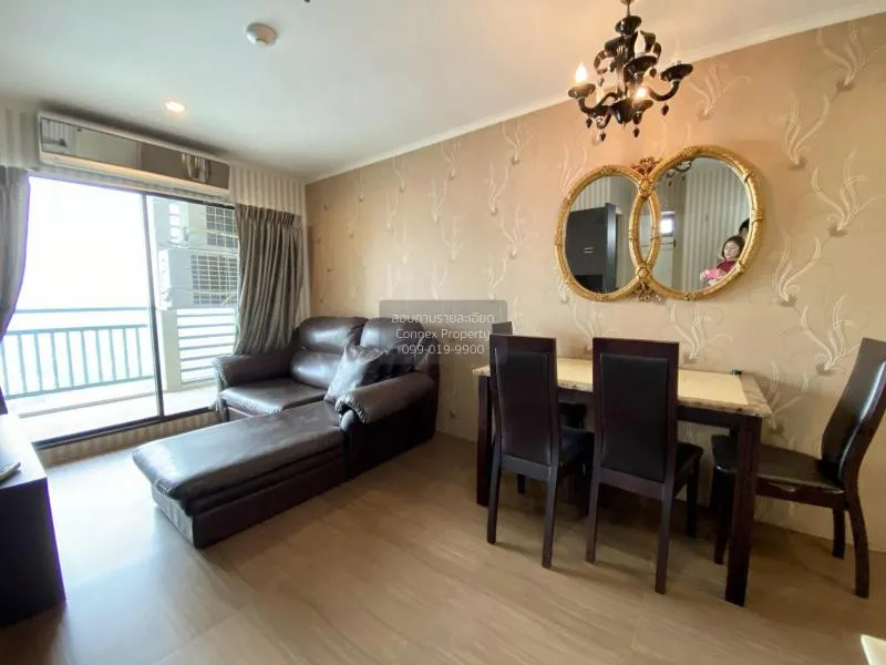 FOR RENT condo , Lumpini Place Ratchada - Thapra , high floor , B 1