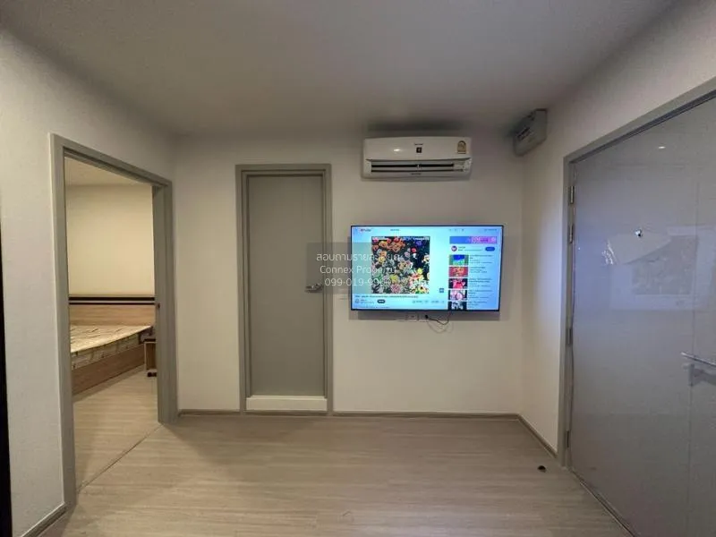 เช่าคอนโด  แอสปาย อโศก - รัชดา MRT-พระราม 9 ห้วยขวาง เขต ห้วยขวาง 3