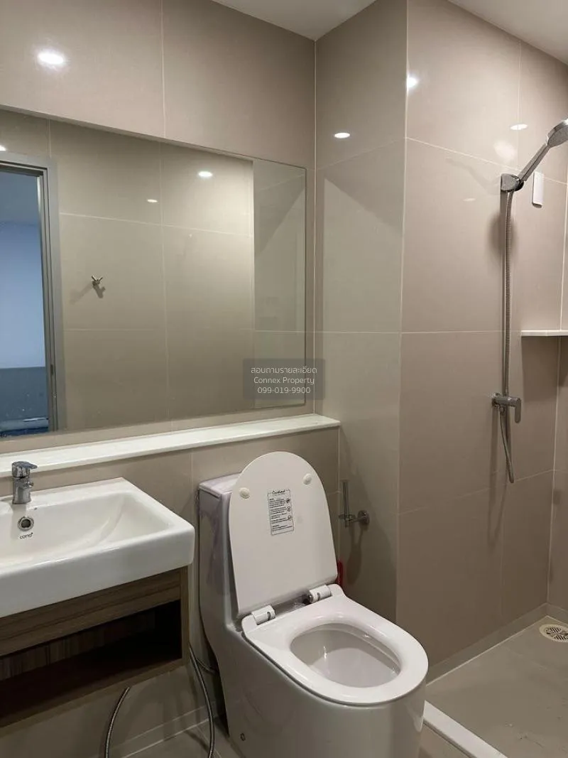 เช่าคอนโด  แอสปาย อโศก - รัชดา MRT-พระราม 9 ห้วยขวาง เขต ห้วยขวาง