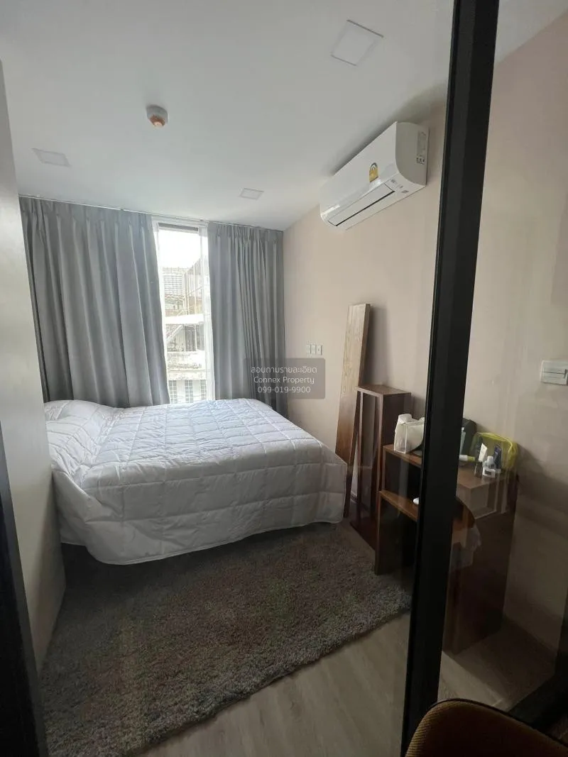 FOR RENT condo , The Nest Chula - Samyan , MRT-Sam Yan , Maha Phr