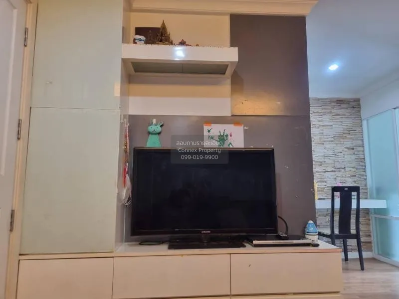 ขายคอนโด  ลุมพินี เพลส พระราม 9 - รัชดา MRT-พระราม 9 ห้วยขวาง เขต 1