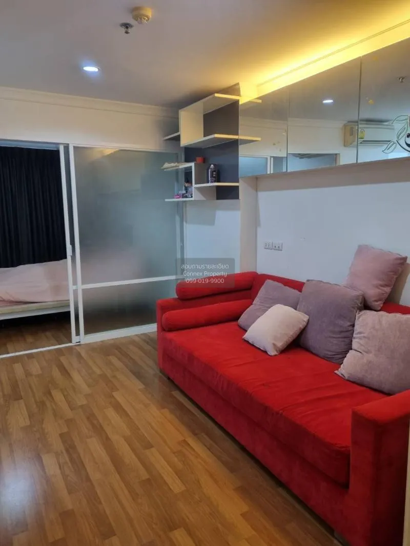 ขายคอนโด  ลุมพินี เพลส พระราม 9 - รัชดา MRT-พระราม 9 ห้วยขวาง เขต 2