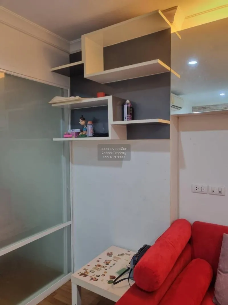 ขายคอนโด  ลุมพินี เพลส พระราม 9 - รัชดา MRT-พระราม 9 ห้วยขวาง เขต 4