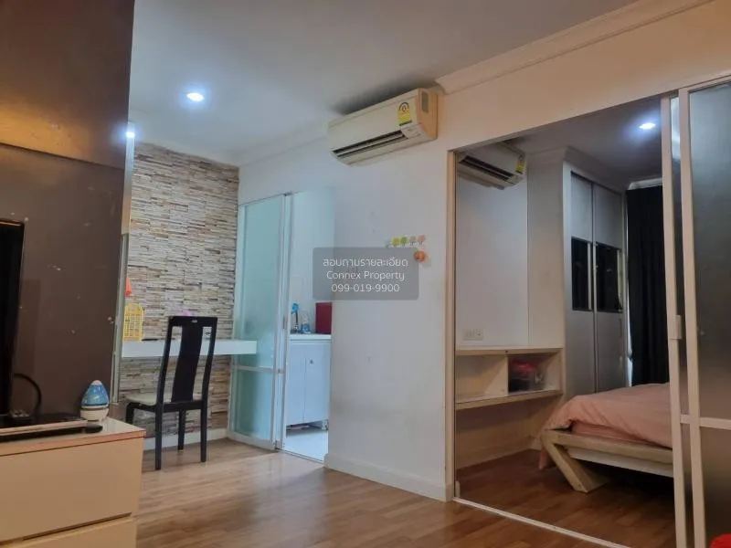 ขายคอนโด  ลุมพินี เพลส พระราม 9 - รัชดา MRT-พระราม 9 ห้วยขวาง เขต