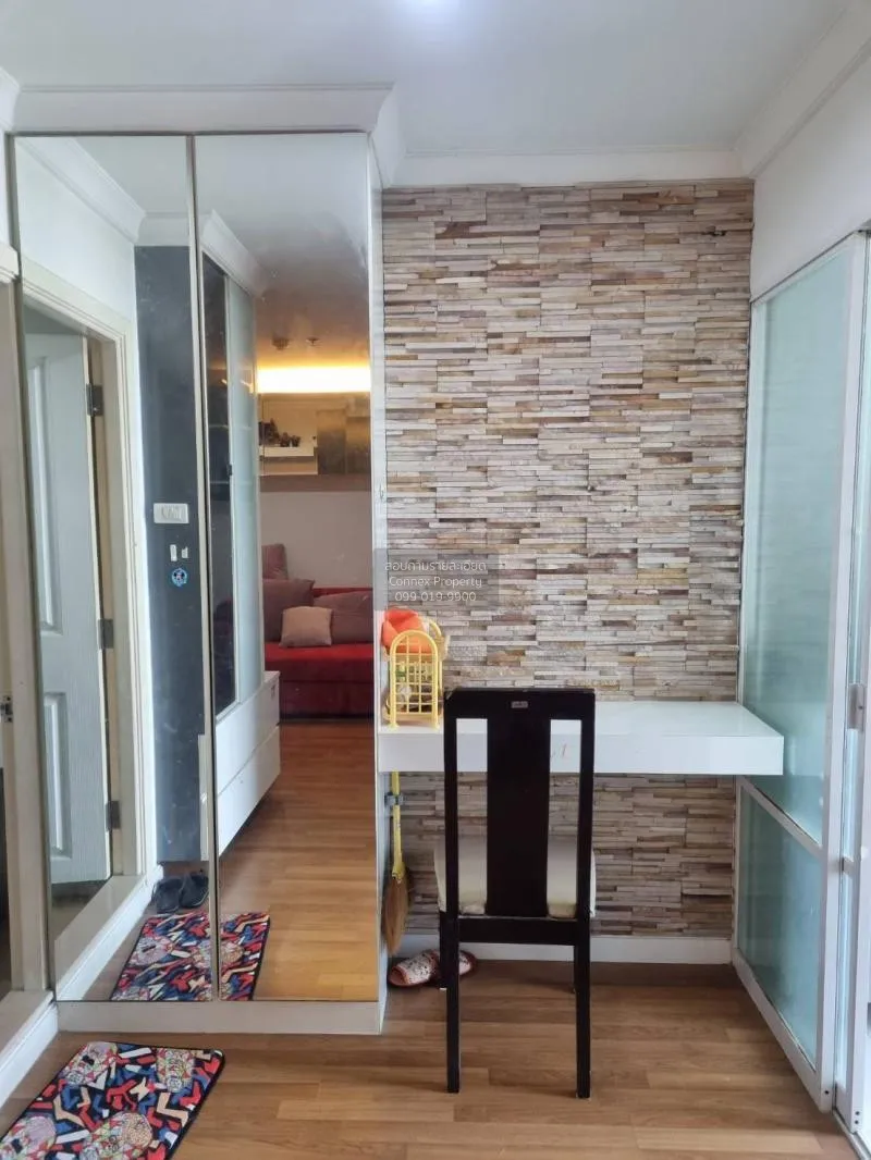 ขายคอนโด  ลุมพินี เพลส พระราม 9 - รัชดา MRT-พระราม 9 ห้วยขวาง เขต