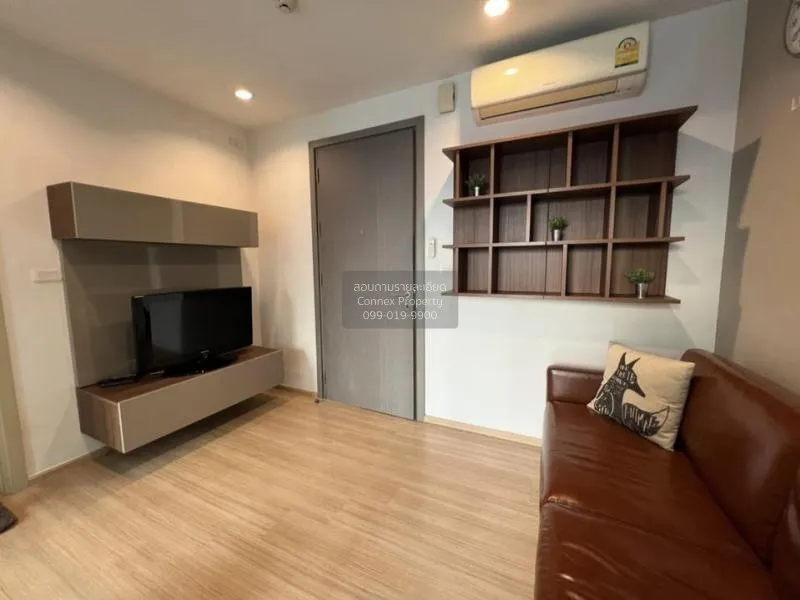 FOR RENT condo , The Base Rama 9 - Ramkhamhaeng , high floor , AR 1