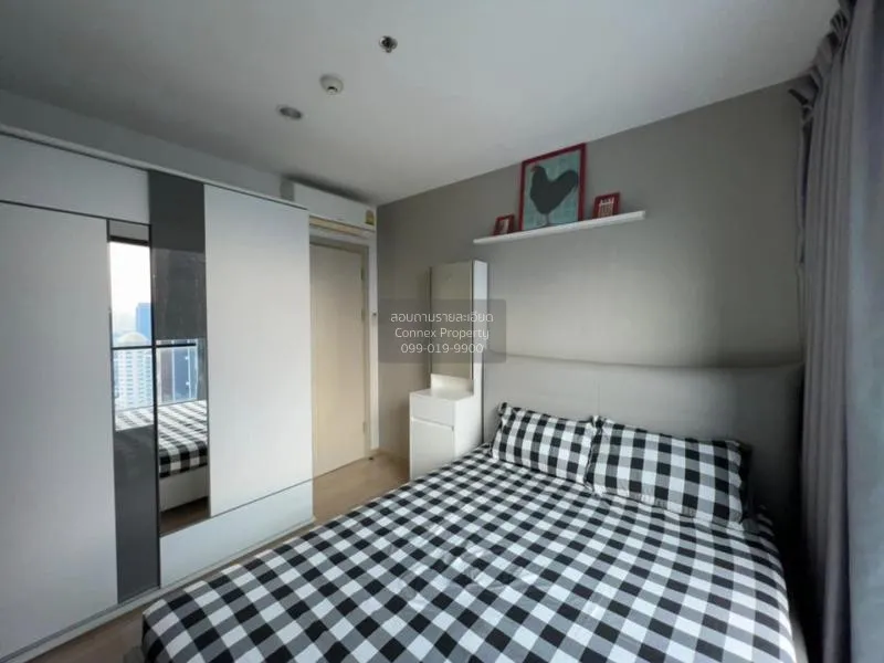 FOR RENT condo , The Base Rama 9 - Ramkhamhaeng , high floor , AR