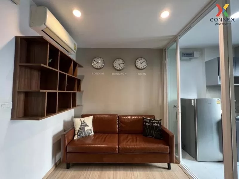 FOR SALE condo , The Base Rama 9 - Ramkhamhaeng , high floor , AR 2