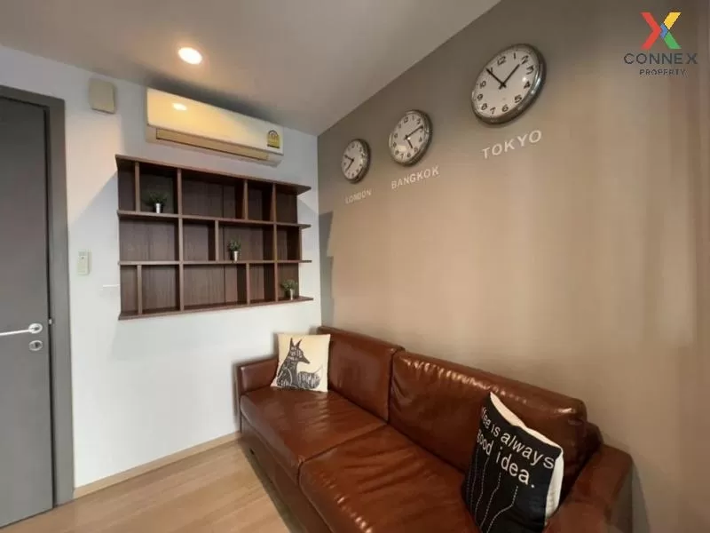 FOR SALE condo , The Base Rama 9 - Ramkhamhaeng , high floor , AR 4