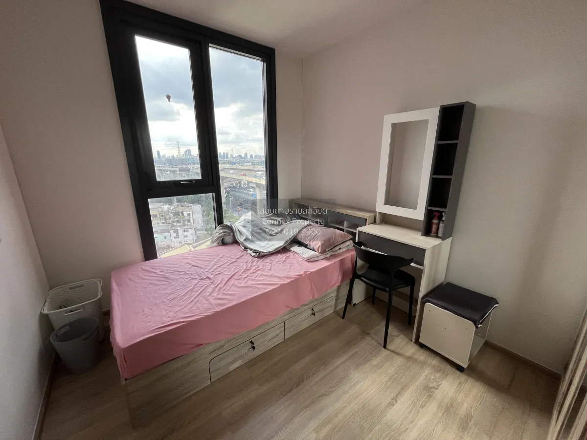 FOR RENT condo , The Base Garden Rama 9 , ARL-Ramkhamhaeng , Hua 