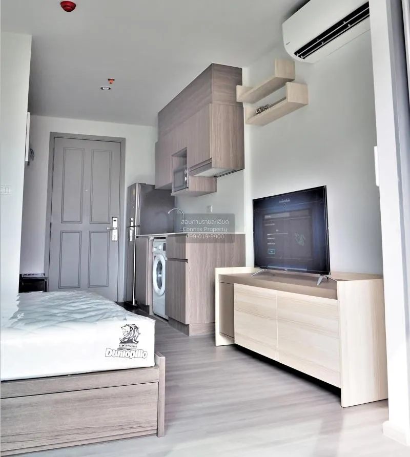 FOR RENT condo , The Parkland Charan - Pinklao , MRT-Bang Yi Khon 2