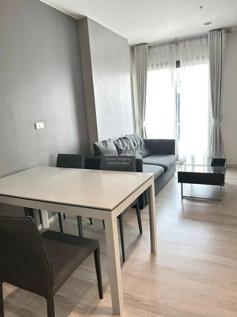 FOR RENT condo , Centric Ratchada - Huaikwang , MRT-Huai Khwang , 2