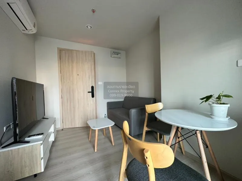 FOR RENT condo , Nue Noble Ngamwongwan , Bang Khen , Mueang Nonth 2