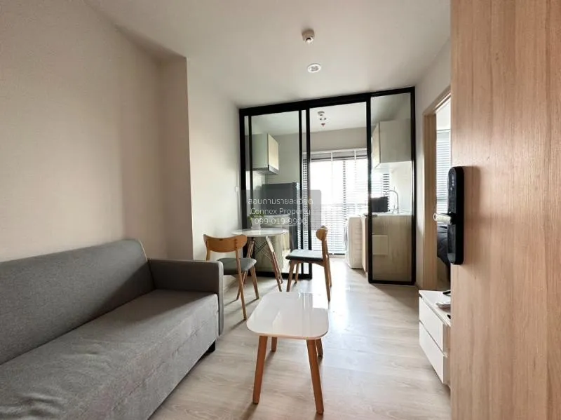 FOR RENT condo , Nue Noble Ngamwongwan , Bang Khen , Mueang Nonth 4