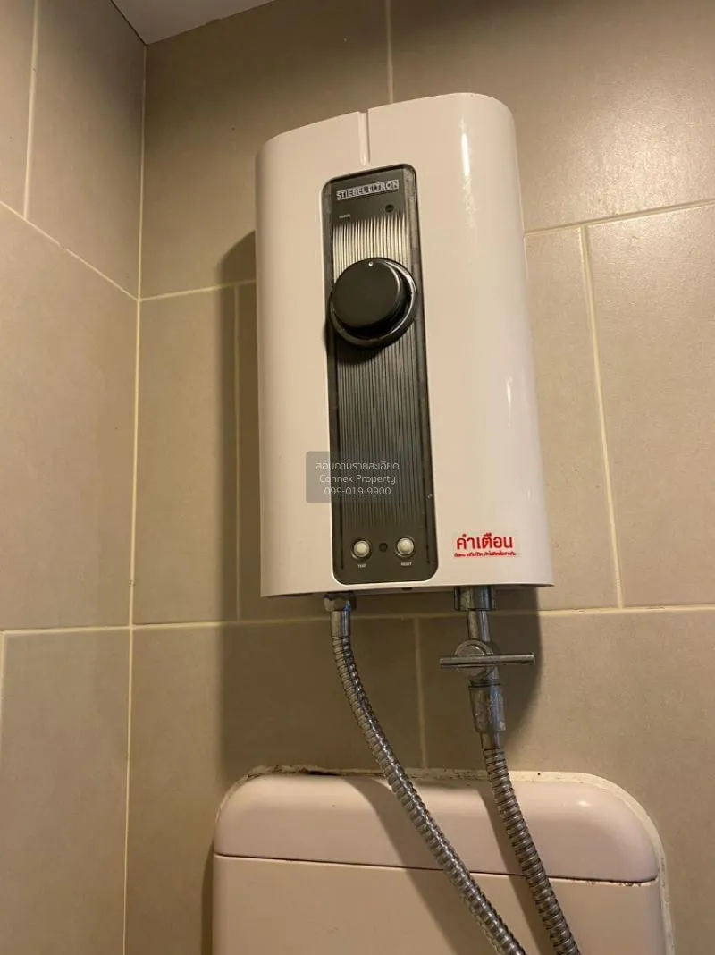 FOR SALE condo , The Base Rama 9 - Ramkhamhaeng , ARL-Ramkhamhaen