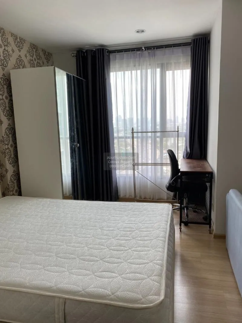 FOR SALE condo , The Base Rama 9 - Ramkhamhaeng , ARL-Ramkhamhaen