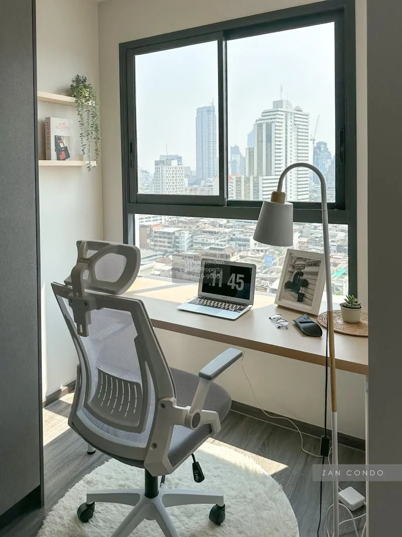 เช่าคอนโด  ไอดีโอ จุฬา-สามย่าน MRT-สามย่าน สี่พระยา เขต บางรัก กร