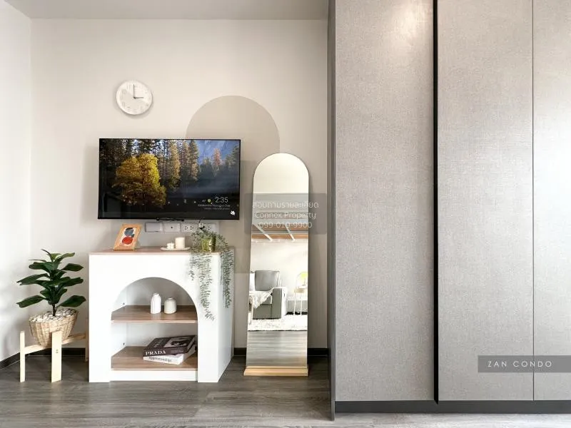 เช่าคอนโด  ไอดีโอ จุฬา-สามย่าน MRT-สามย่าน สี่พระยา เขต บางรัก กร