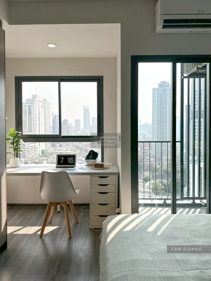 เช่าคอนโด  ไอดีโอ จุฬา-สามย่าน MRT-สามย่าน สี่พระยา เขต บางรัก กร