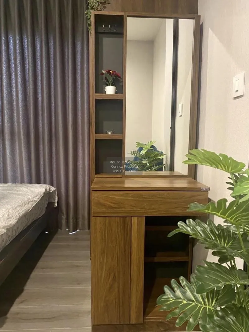 FOR RENT condo , The Politan Aqua , MRT-Phra Nang Klao Bridge , B 3