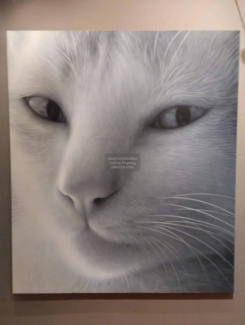 ขายคอนโด  ลุมพินี พาร์ค เพชรเกษม 98  MRT-หลักสอง บางแคเหนือ เขต บ