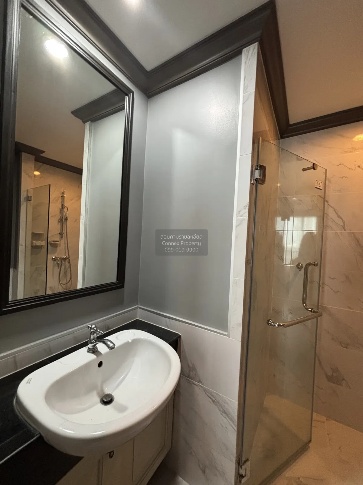 FOR RENT condo , The Reserve Kasemsan 3 , BTS-National Stadium , 