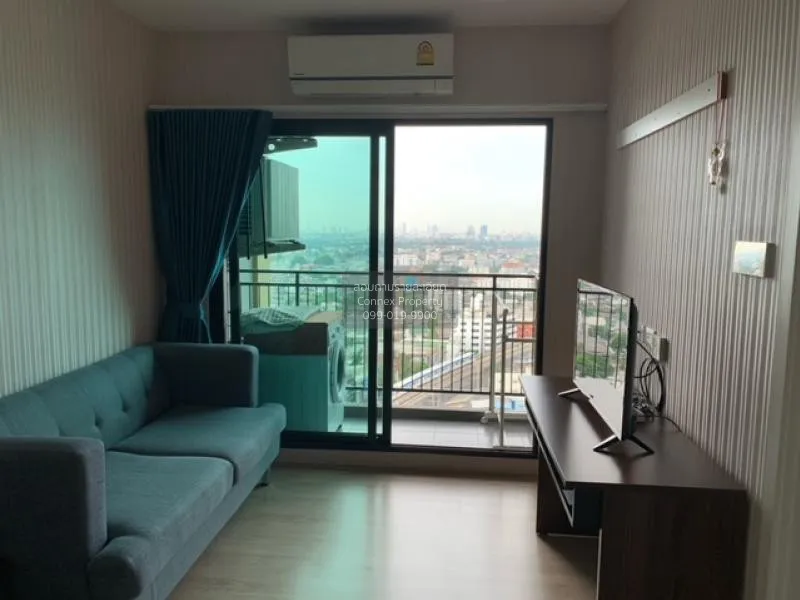 ขายคอนโด  ธนา แอสโทเรีย ปิ่นเกล้า วิวสวย ชั้นสูง บางยี่ขัน เขต บา 1