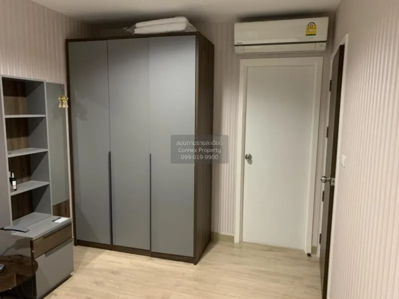 ขายคอนโด  ธนา แอสโทเรีย ปิ่นเกล้า วิวสวย ชั้นสูง บางยี่ขัน เขต บา 4