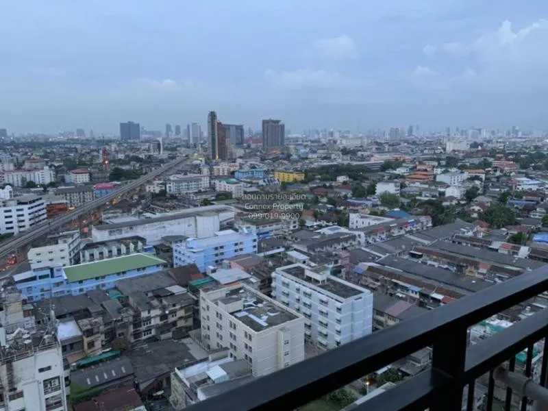 ขายคอนโด  ธนา แอสโทเรีย ปิ่นเกล้า วิวสวย ชั้นสูง บางยี่ขัน เขต บา