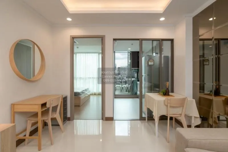 เช่าคอนโด  ศุภาลัย โอเรียนทัล สุขุมวิท 39 MRT-เพชรบุรี คลองตันเหน 4