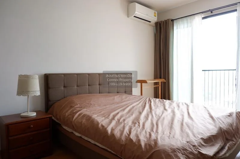 เช่าคอนโด  โนเบิล รีเฟลกซ์ BTS-อารีย์ สามเสนใน เขต พญาไท กรุงเทพ 