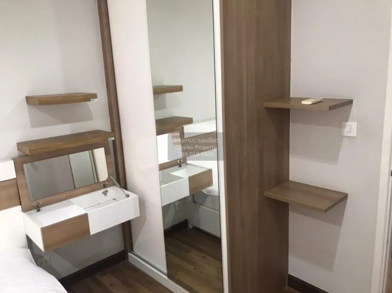 FOR RENT condo , Centric Tiwanon Station , MRT-Yak Tiwanon , Tala