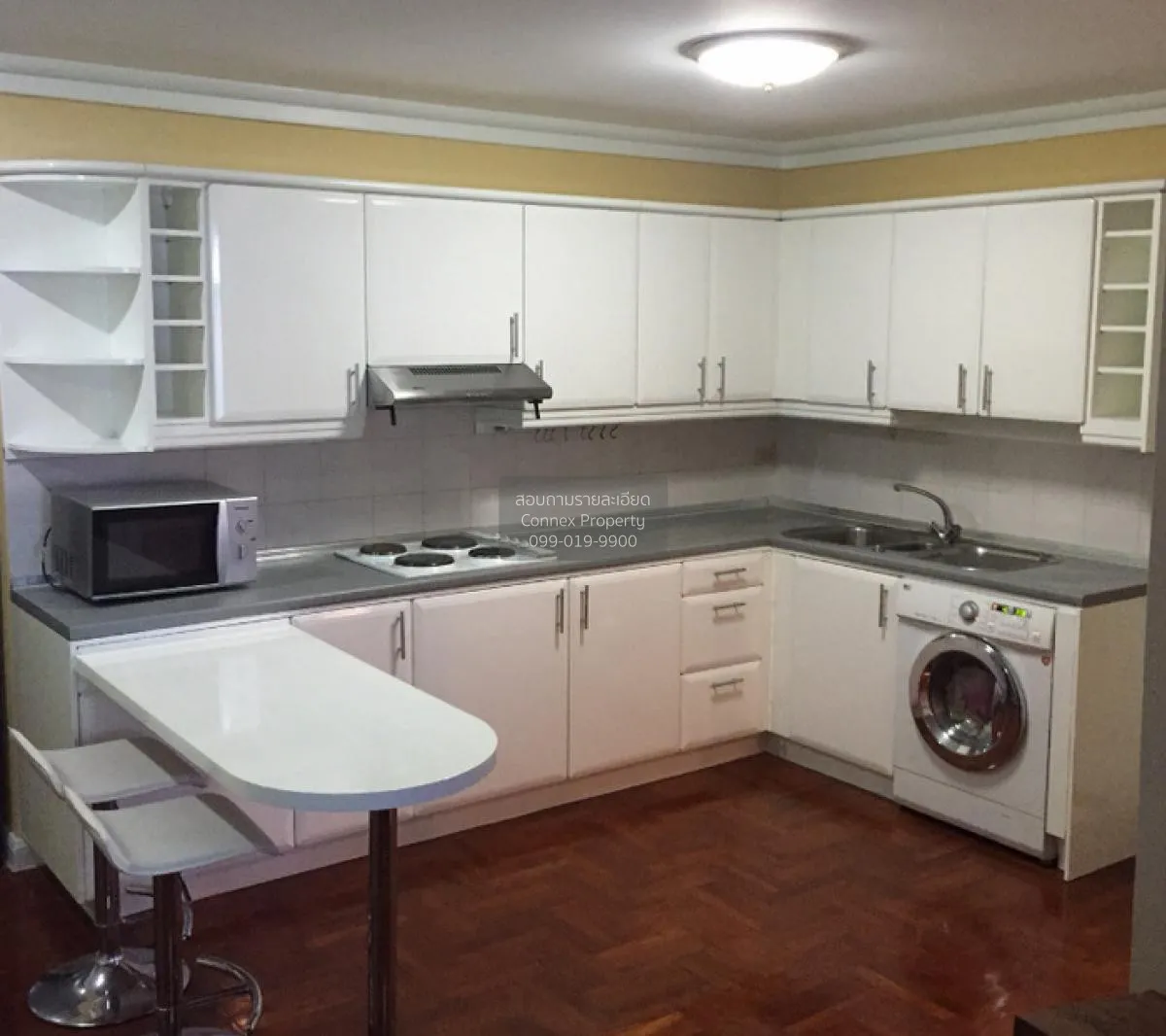 FOR RENT condo , Supalai Place Sukhumvit 39 , BTS-Phrom Phong , K 2